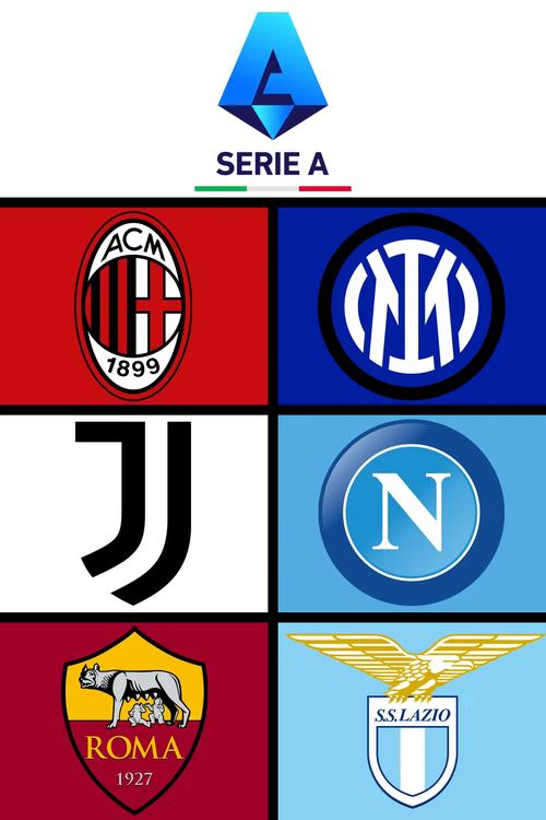 RB莱比锡vs法兰克福：劳姆、古拉西奇首发，巴舒亚伊、堂安律出战