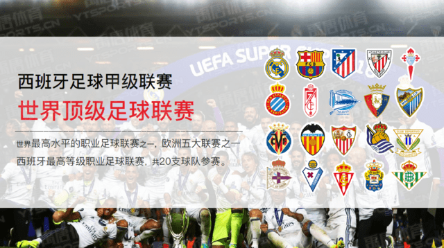 马特乌斯：拜仁失败引援居多，埃贝尔不要忘了今夏多次遭拒