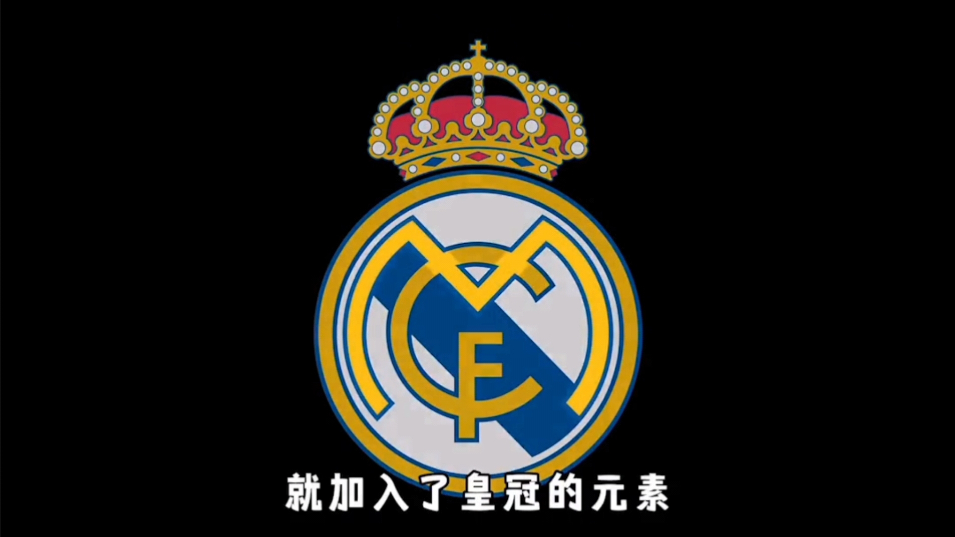 迪洛伦佐：球队目前状态不错，对阵米兰防守表现至关重要（迪洛伦佐：球队状态良好，迎战米兰关键在防守）