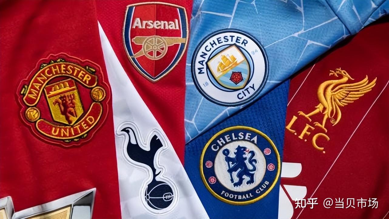 英超第16轮裁判选派：鲍森执法利物浦vs布莱顿