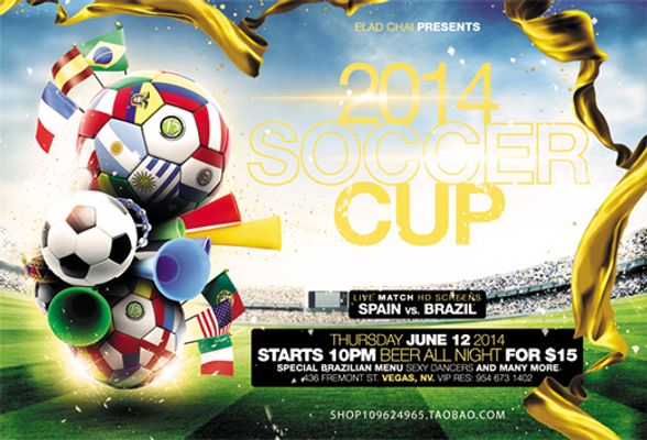 世界大学生运动会篮球比赛开打